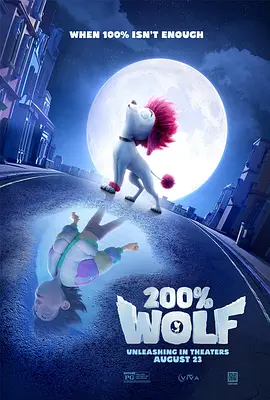 国产一在线观看